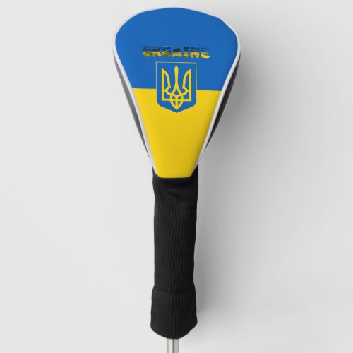 Ukrainian flag_Coat of arms Golf Head Cover