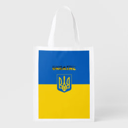 Ukrainian flag-Coat of arms Grocery Bag