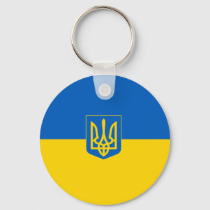 Ukrainian flag-Coat of arms Keychain