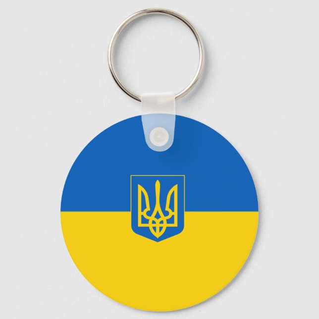 Ukrainian flag-Coat of arms Keychain (Front)