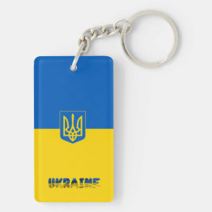 Ukrainian flag-Coat of arms Keychain