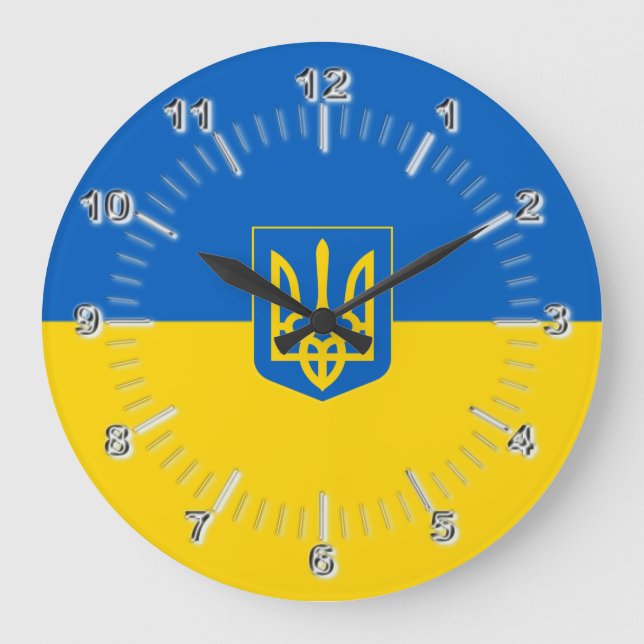 Ukrainian flag-Coat of arms Large Clock (Front)