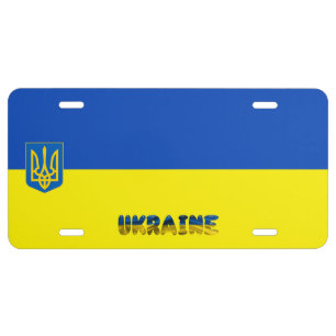 Ukrainian flag-Coat of arms License Plate