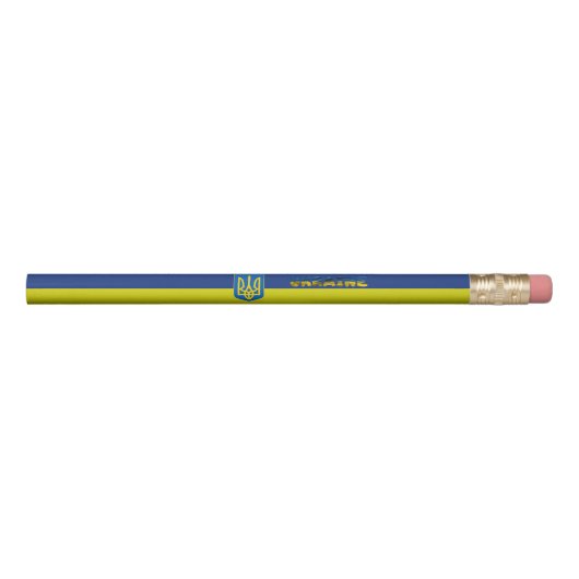 Ukrainian flag-coat of arms pencil (Front)