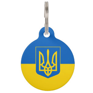 Ukrainian flag-coat of arms pet ID tag