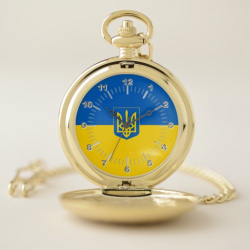 Ukrainian flag_Coat of arms Pocket Watch