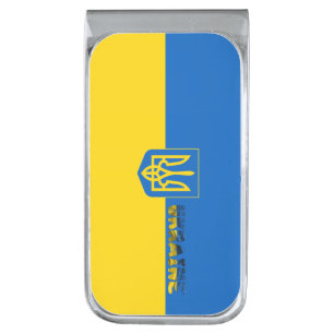 Ukrainian flag-Coat of arms Silver Finish Money Clip