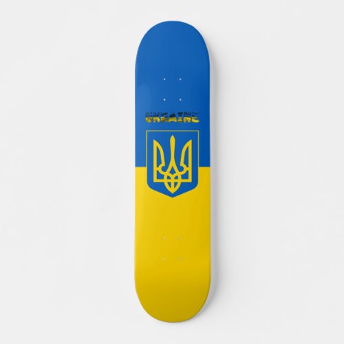 Ukrainian flag_Coat of arms Skateboard