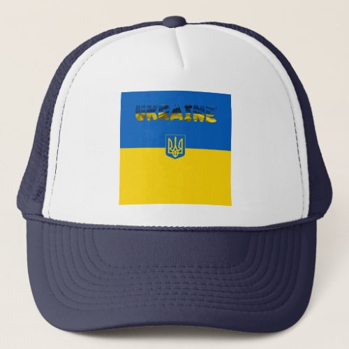 Ukrainian flag_coat of arms trucker hat