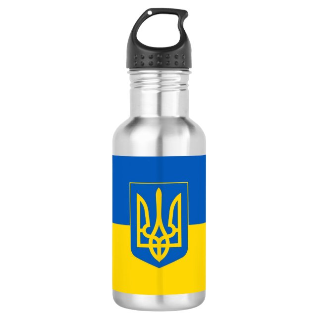 Ukrainian flag. Coat of Arms. We support Ukraine.  Stainless Steel Water Bottle (Front)