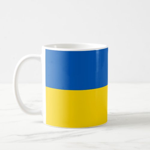 Ukrainian Flag Colors Coffee Mug