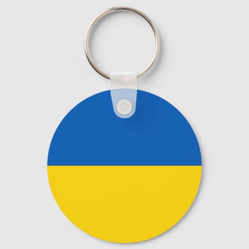Ukrainian Flag Colors Keychain