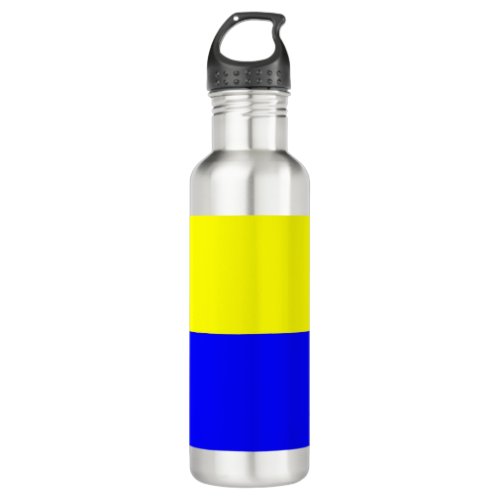 Ukrainian Flag Colors Stainless Steel Water Bottle
