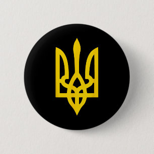Ukrainian Flag Crest Symbol Logo Ukraine Button