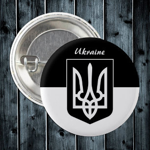 Ukrainian flag, Emblem & Ukraine - Black / White Button