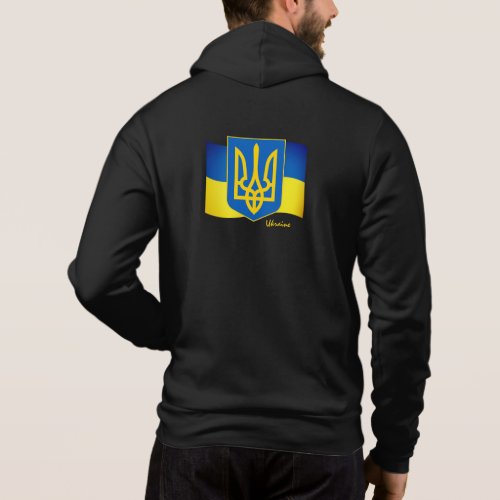 Ukrainian flag Emblem  Ukraine fashion sports Hoodie