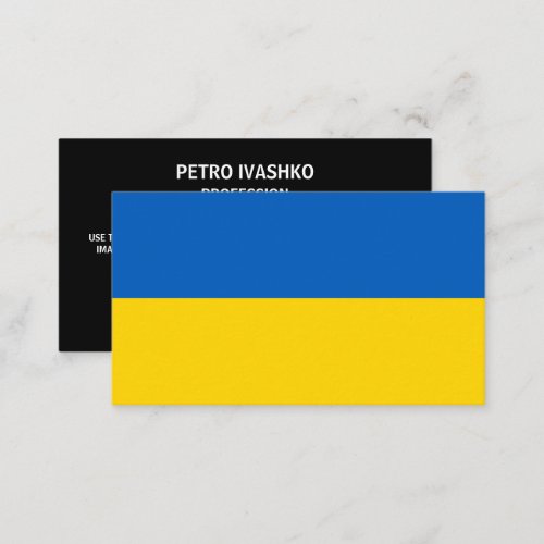 Ukrainian Flag Flag of Ukraine Business Card