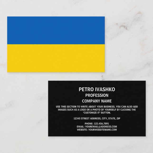 Ukrainian Flag, Flag of Ukraine Business Card (Front/Back)