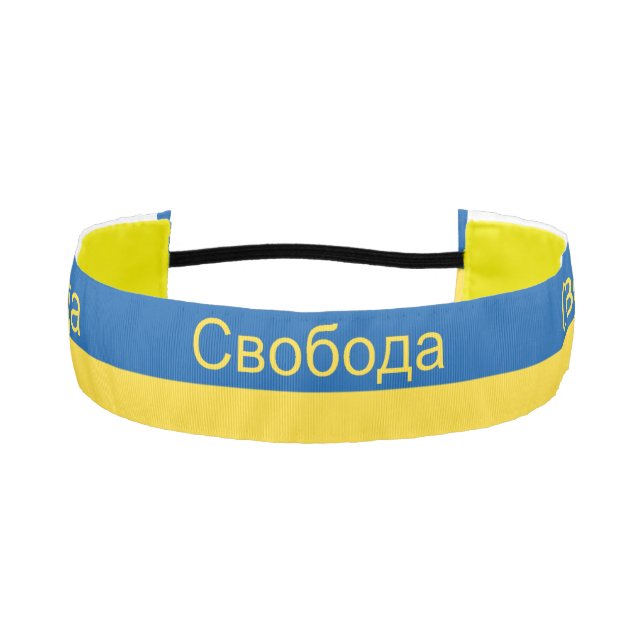 Ukrainian Flag "Freedom" Head Band (Front)