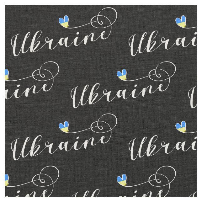 Ukrainian Flag Heart, Україна, Ukraine Fabric (Close Up)
