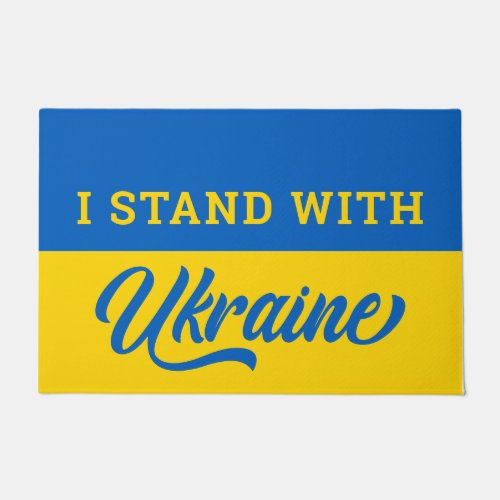 Ukrainian Flag I Stand With Ukraine Doormat