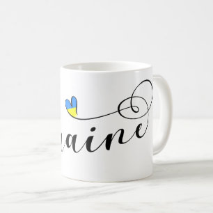 Ukrainian Flag In Heart, Україна, Ukraine Coffee Mug