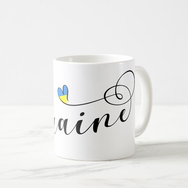 Ukrainian Flag In Heart, Україна, Ukraine Coffee Mug (Front Right)