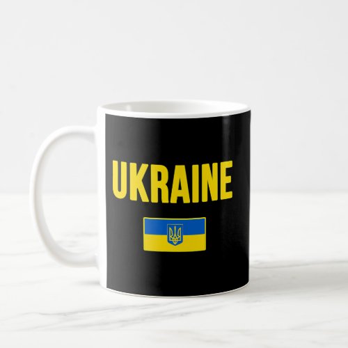 Ukrainian Flag Love Coffee Mug