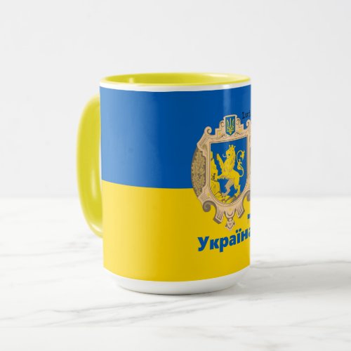 Ukrainian Flag  Lviv Area _ Coat of Arms Ukraine Mug