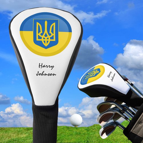 Ukrainian Flag  Monogrammed Golf Clubs Covers