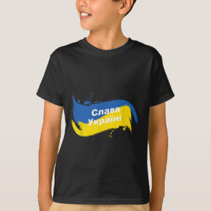 Ukrainian Flag Shirt Cyrillic Glory To Ukraine 