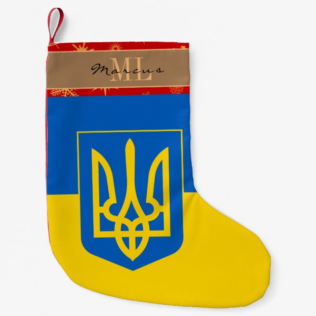 Ukrainian Flag stocking, Ukraine, monogram Small Christmas Stocking (Front)