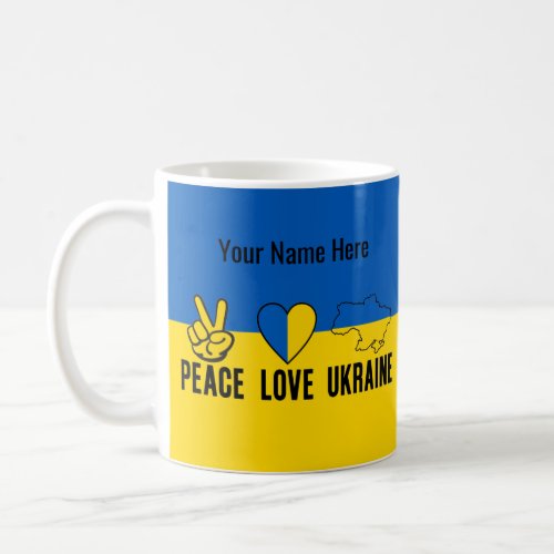 Ukrainian Flag Support Name Personalized Coffee Mug