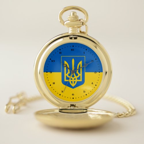 Ukrainian flag the with coat of arms pocket watch