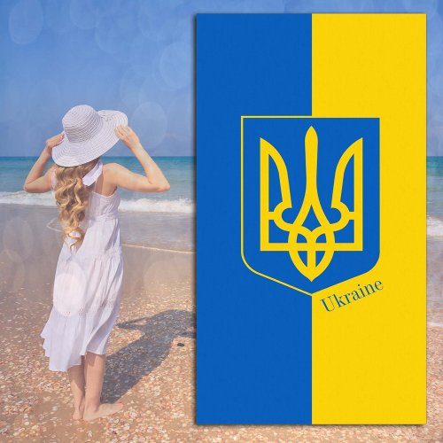 Ukrainian flag  Ukraine Beach Towel