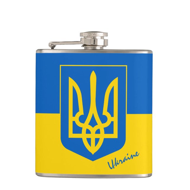 Ukrainian flag & Ukraine birthday party / sports Flask (Front)
