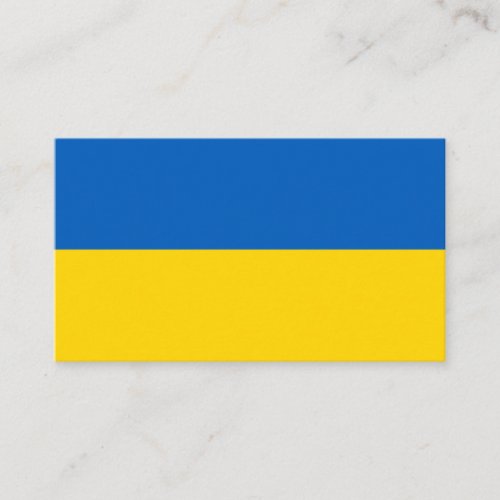 Ukrainian Flag Ukraine Business Card