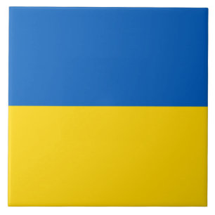 Ukrainian Flag (Ukraine) Ceramic Tile
