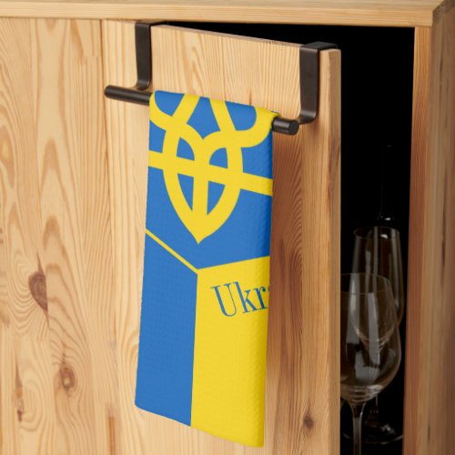 Ukrainian flag  Ukraine Cooking  Kitchen Towel