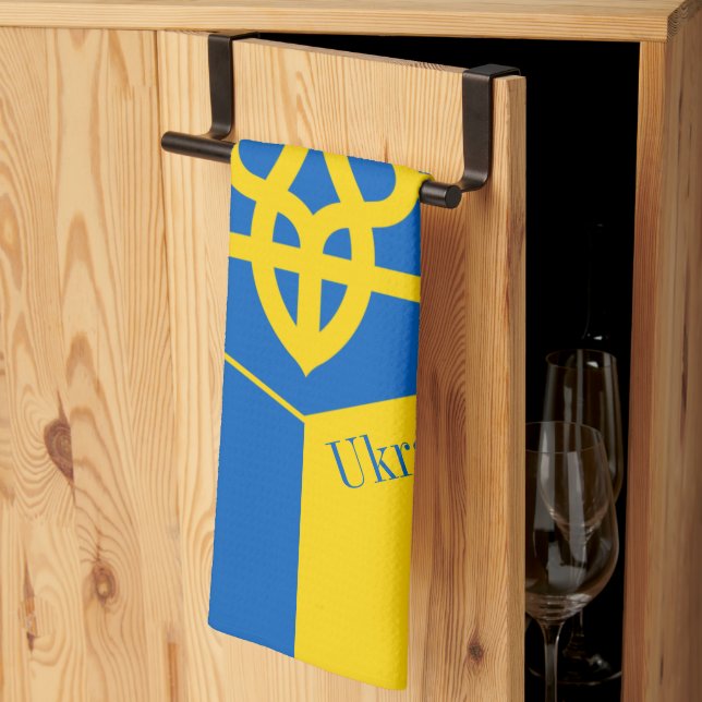 Ukrainian flag & Ukraine Cooking / Kitchen Towel (Thirds Fold)