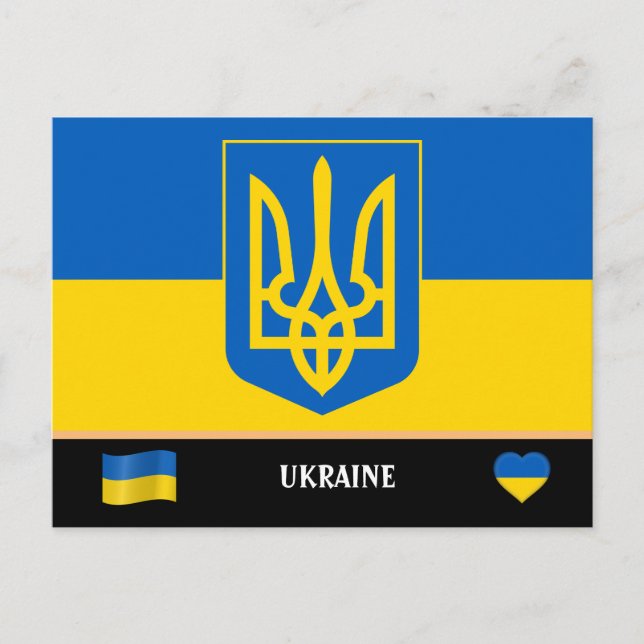 Ukrainian Flag & Ukraine country travel / Ukraine Postcard (Front)