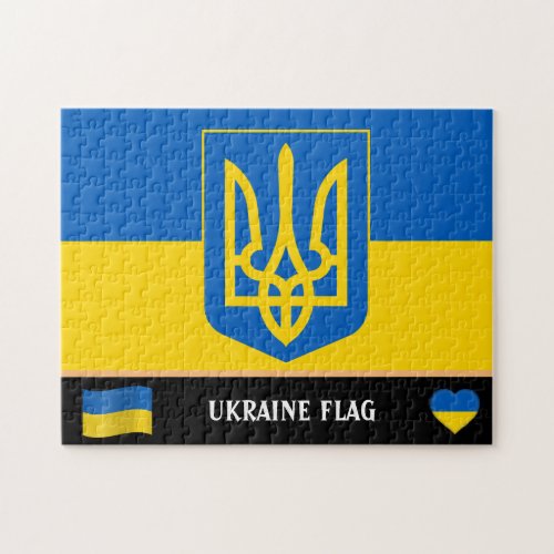 Ukrainian Flag  Ukraine country  Ukraine Jigsaw Puzzle