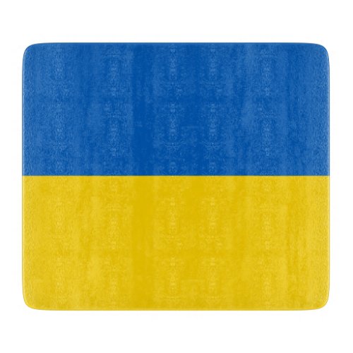 Ukrainian Flag Ukraine Cutting Board