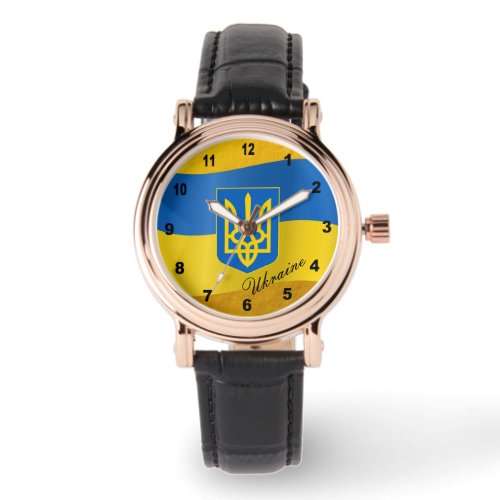 Ukrainian Flag  Ukraine emblem text Watch