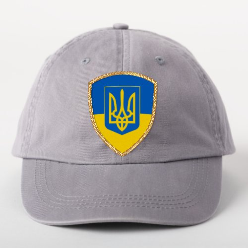 Ukrainian Flag  Ukraine fashion Patch sports