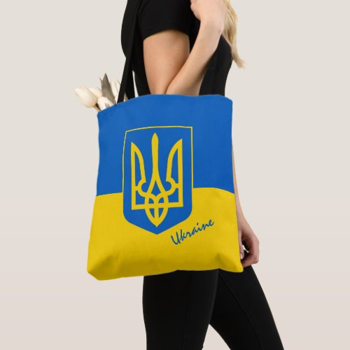 Ukrainian flag  Ukraine fashion shopping sports Tote Bag