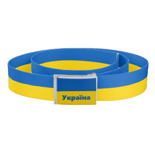 Ukrainian flag & Ukraine fashion wear / Ukraine Belt