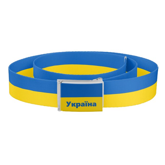 Ukrainian flag & Ukraine fashion wear / Ukraine  Belt (Coil)