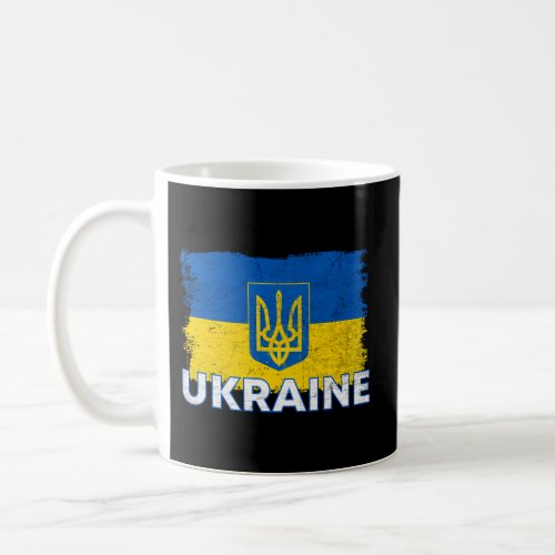 Ukrainian Flag Ukraine Flag Ukraine Coffee Mug