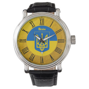 Ukrainian Flag & Ukraine golden retro Watch